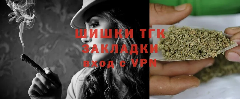 Шишки марихуана OG Kush  купить наркотики цена  это Telegram  Никольское 